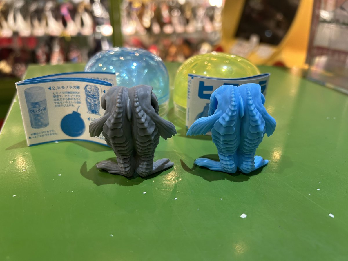 リポップ ヒモノラ フィギュア 消しゴム 蓄光&灰色・水色、ヘッダー