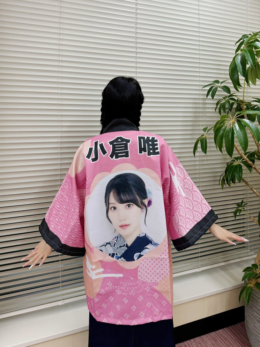 GT-aWz8b0AM_naN.jpg?format=jpg