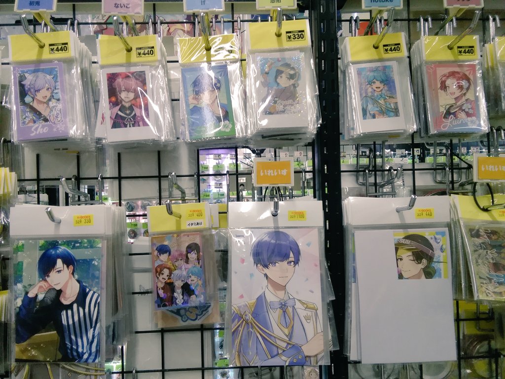 コーナー紹介】#いれいす Summer Tour 2024 Irregular Vacation