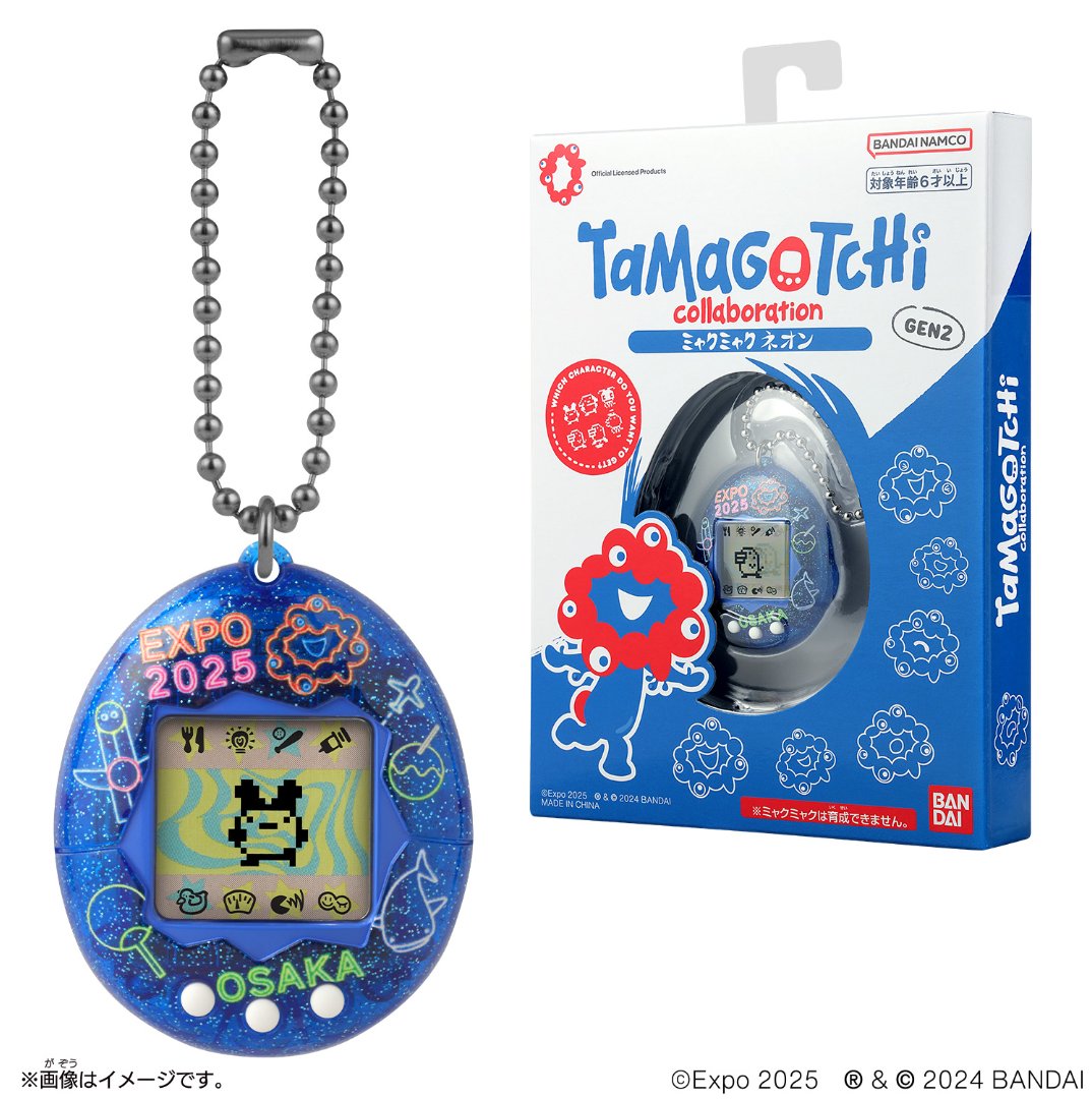 新商品🥚／#pr 『Original Tamagotchi Collaboration ミャクミャク