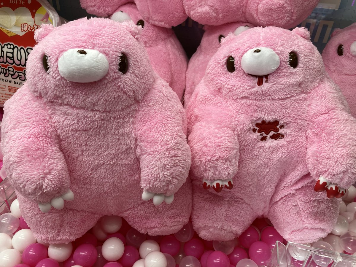 健康状態が少し気になる？ ぽっちゃりフォルムの グル～ミ～の