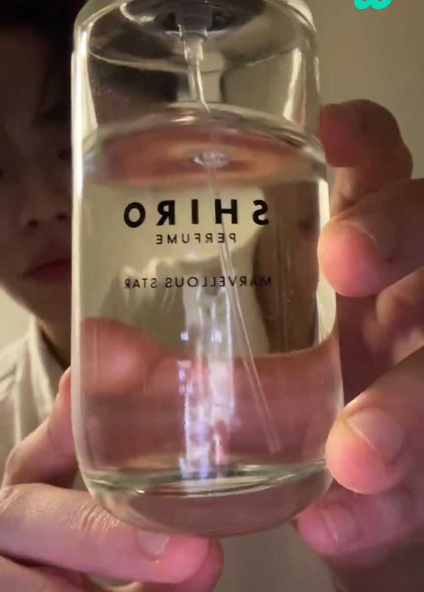 ジェヒョクの香水 SHIRO マーベラススター