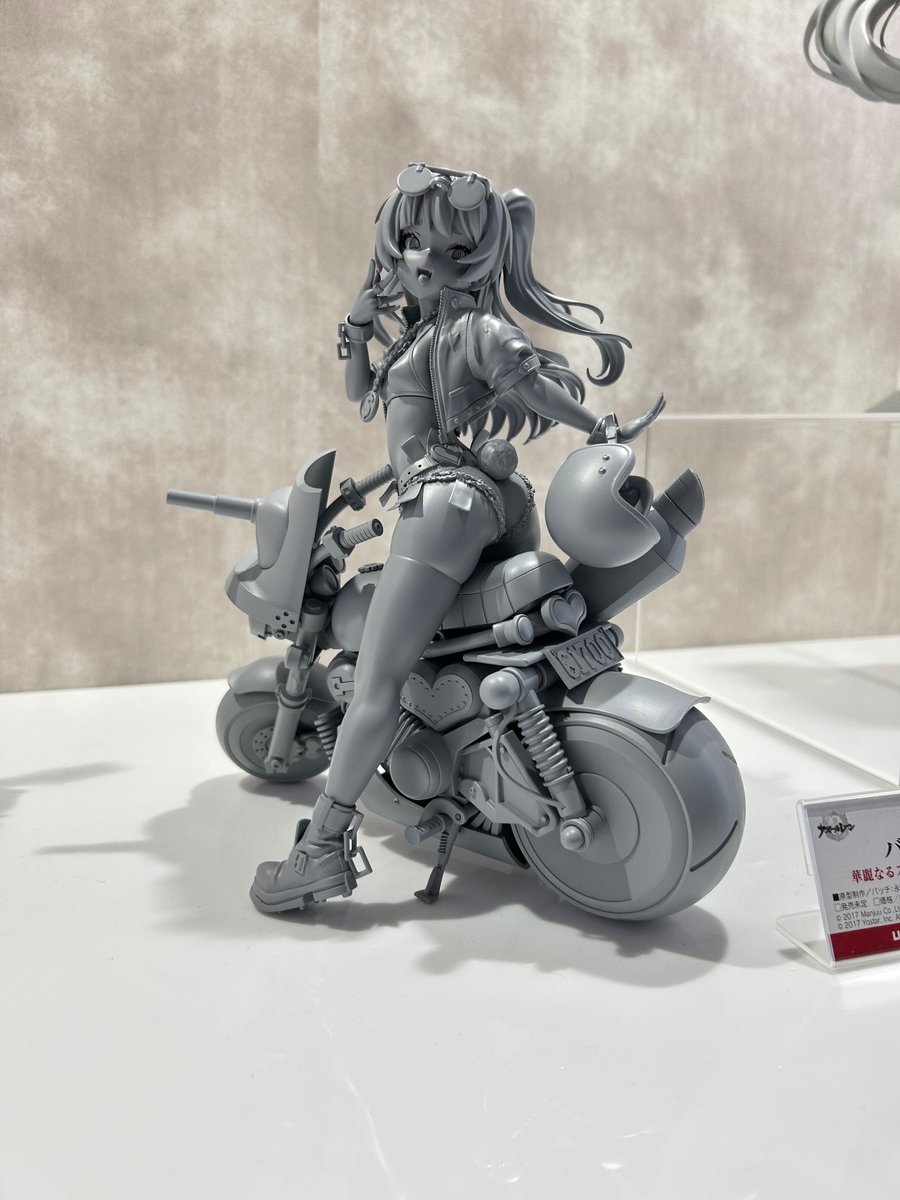 アズールレーンより 『バッチ（華麗なるスピードスターver）』です