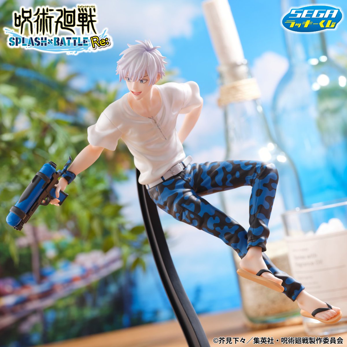 セガラッキーくじ】 本日開催の『ワンダーフェスティバル2024[夏]』に