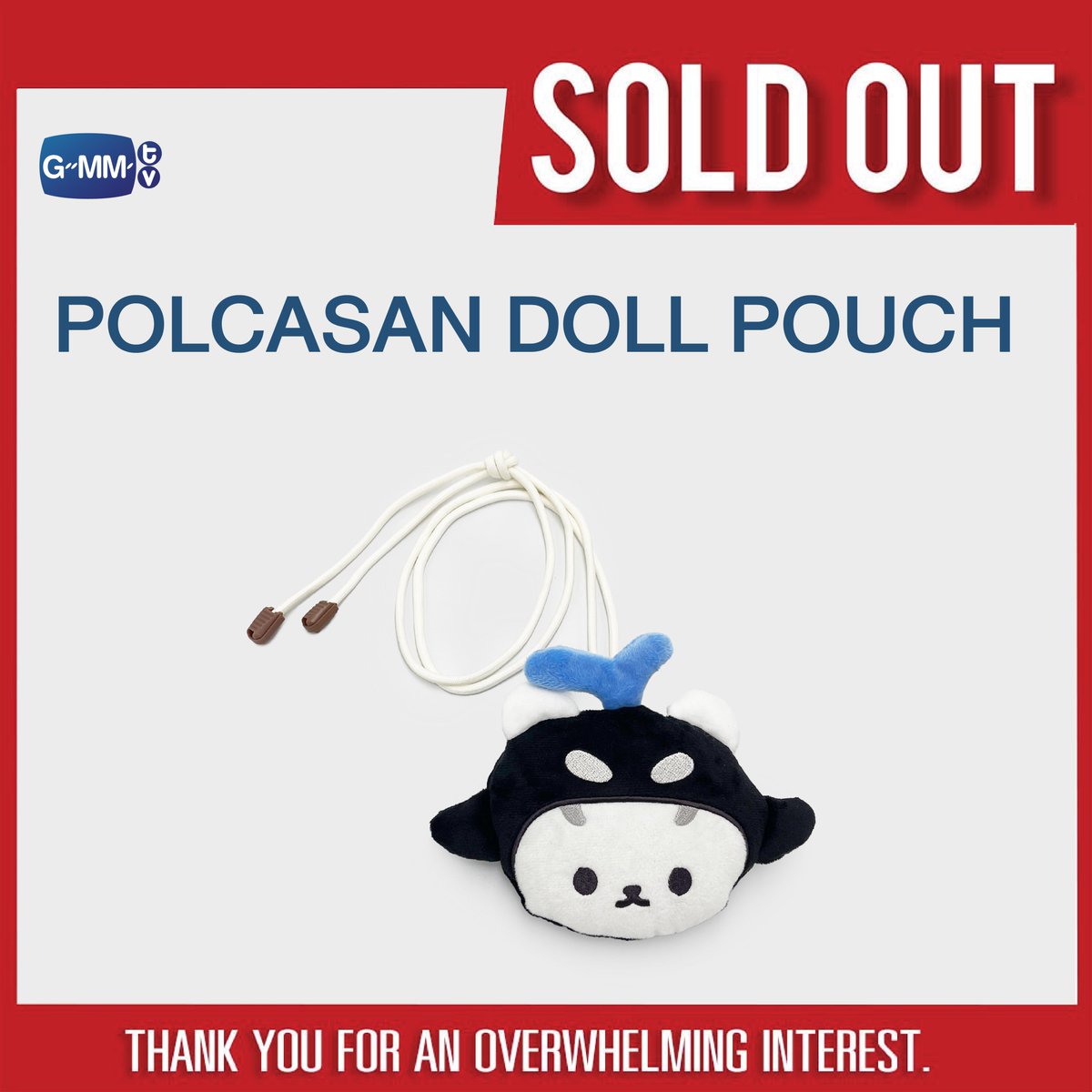 SOLD OUT! 🎉 🙏🏻 Thank you for an overwhelming interest in