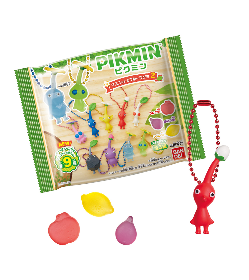 新商品]「ピクミン マスコット&フルーツグミ 2」（発売：バンダイ