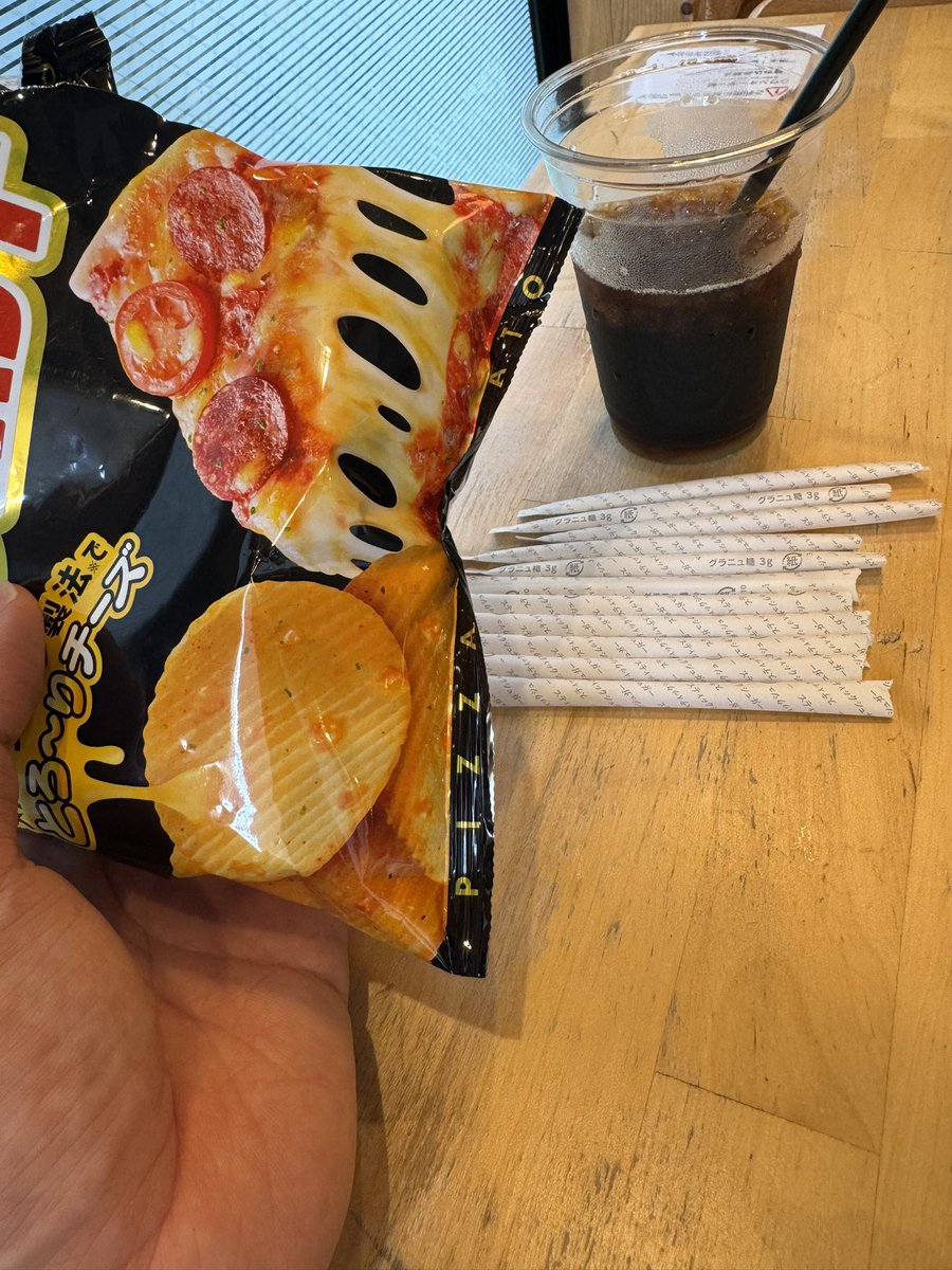 アーバンイヤーズ studion メトロンブログ メトロンブログ