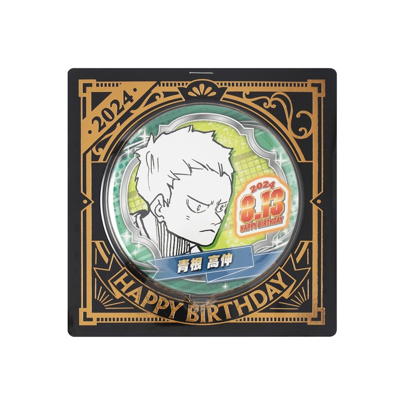 GU1OptPaoAAPzba.jpg?format=jpg