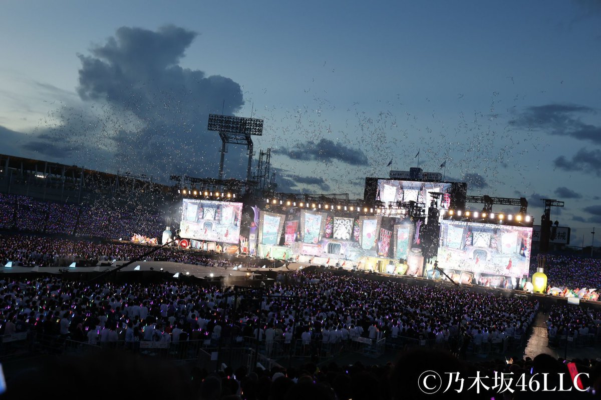 ☪️乃木坂46「#真夏の全国ツアー2024」☪️ 📍東京公演・明治神宮野球