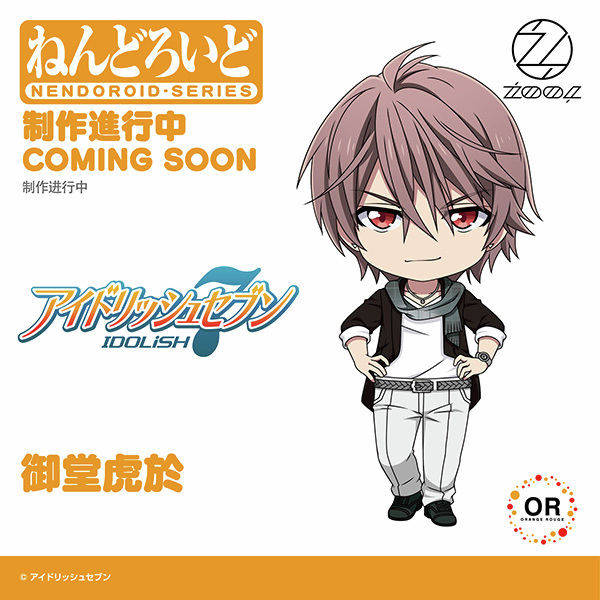 制作進行中 //// ￣￣￣￣￣￣￣￣￣ ねんどろいど ◇棗巳波 ◇狗丸