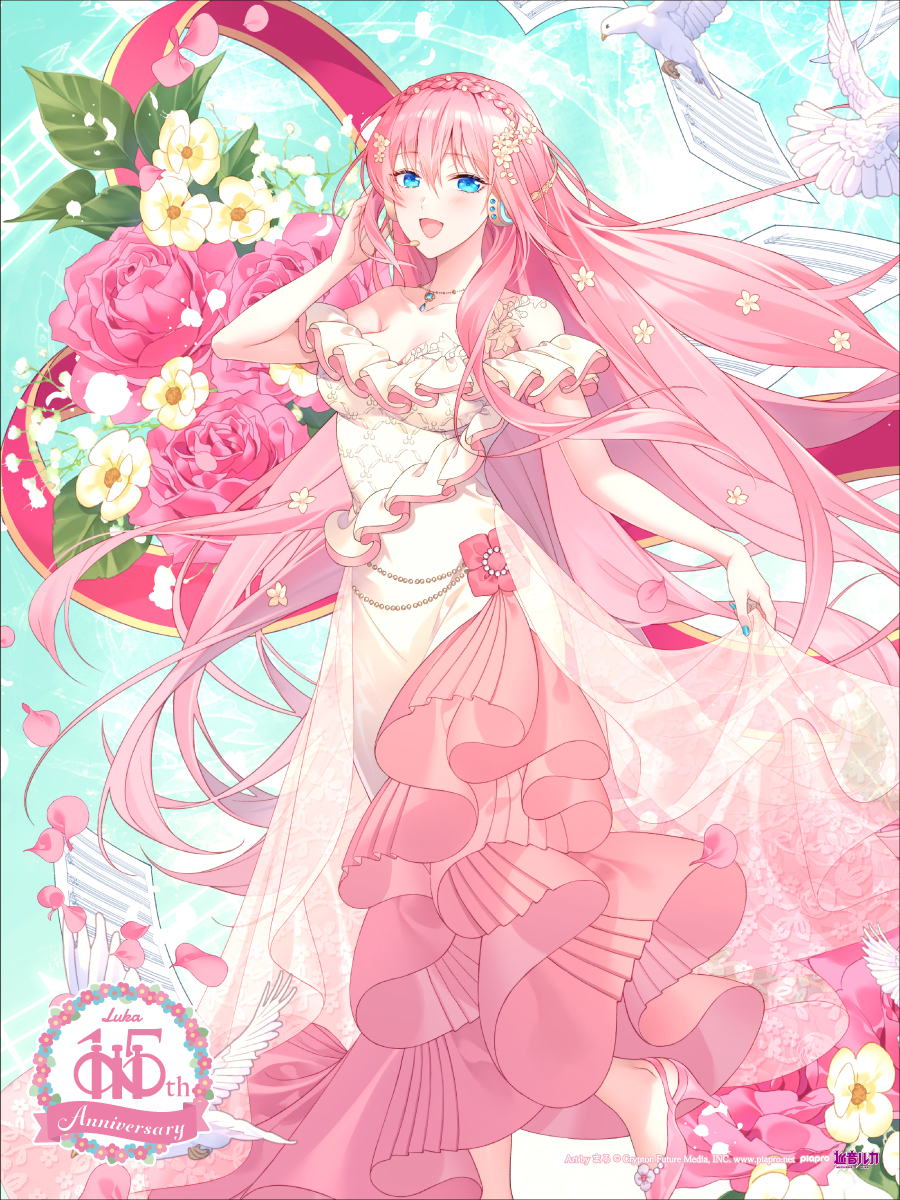 初音ミク「#マジカルミライ2024」】出展情報! ヴァンパイアたちの秘密