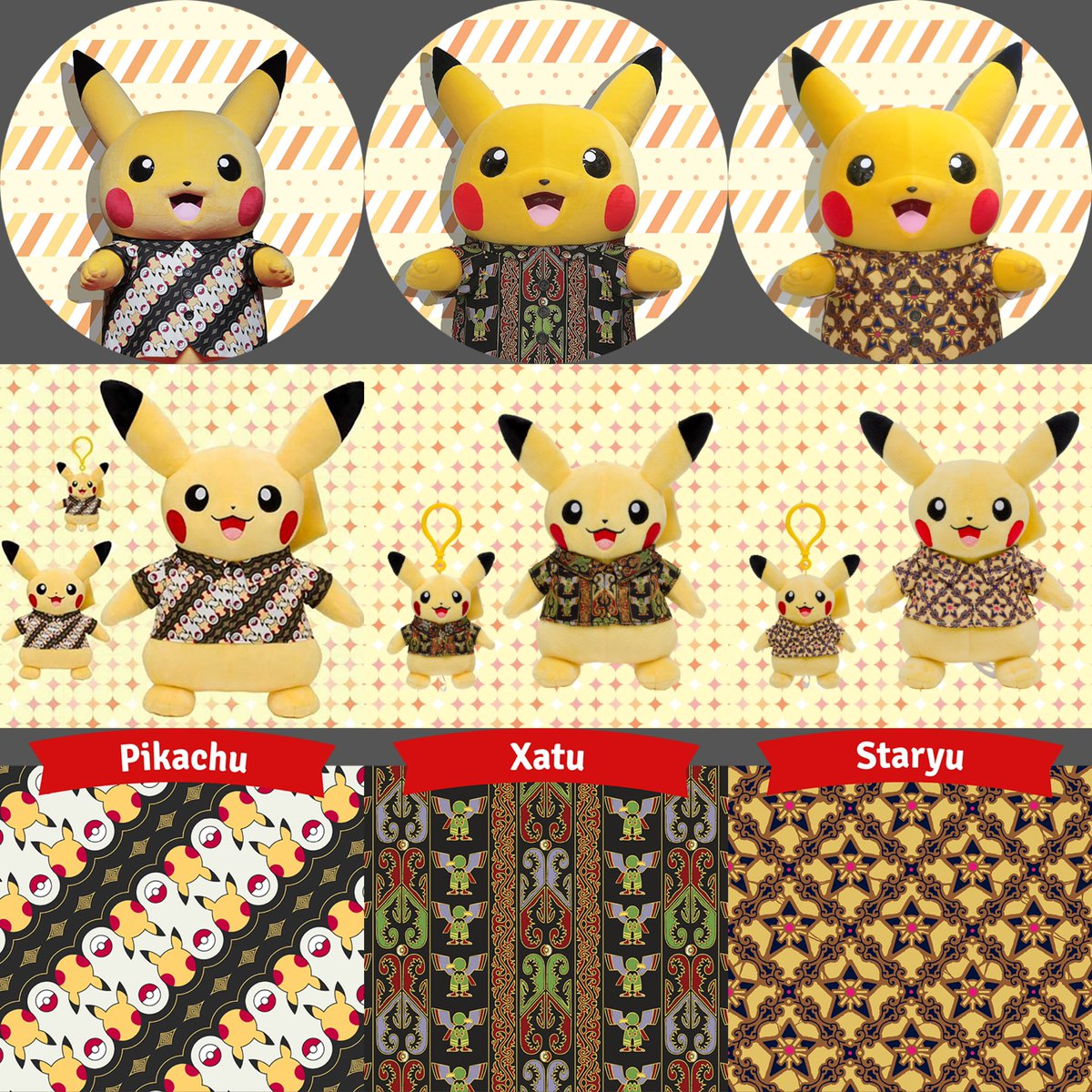 BATIK バティックシャツのピカチュウ PIKACHU (37枚)