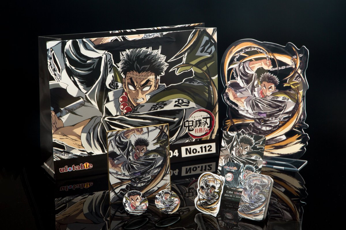 受注締切まで『四日』】 コミックマーケット104グッズ エンドロール