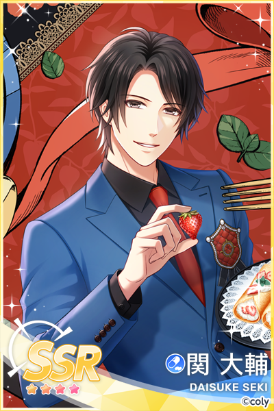 予告】 8月18日は関大輔（cv.前野智昭）の誕生日👑 SSR関大輔【I long