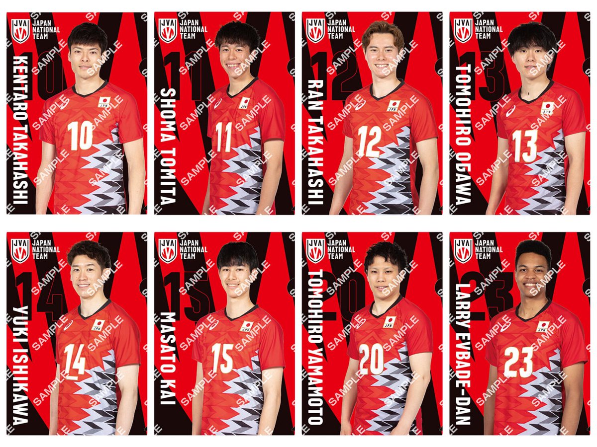 速報】バレーボール男子日本代表 クリアファイルコレクション 9月発売