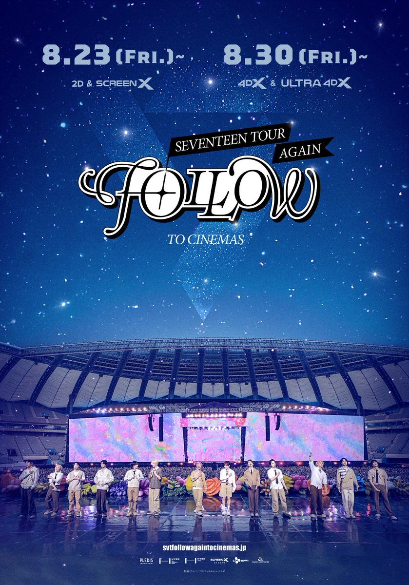 SEVENTEEN JAPAN NEWS] 『SEVENTEEN TOUR 'FOLLOW' AGAIN TO CINEMAS