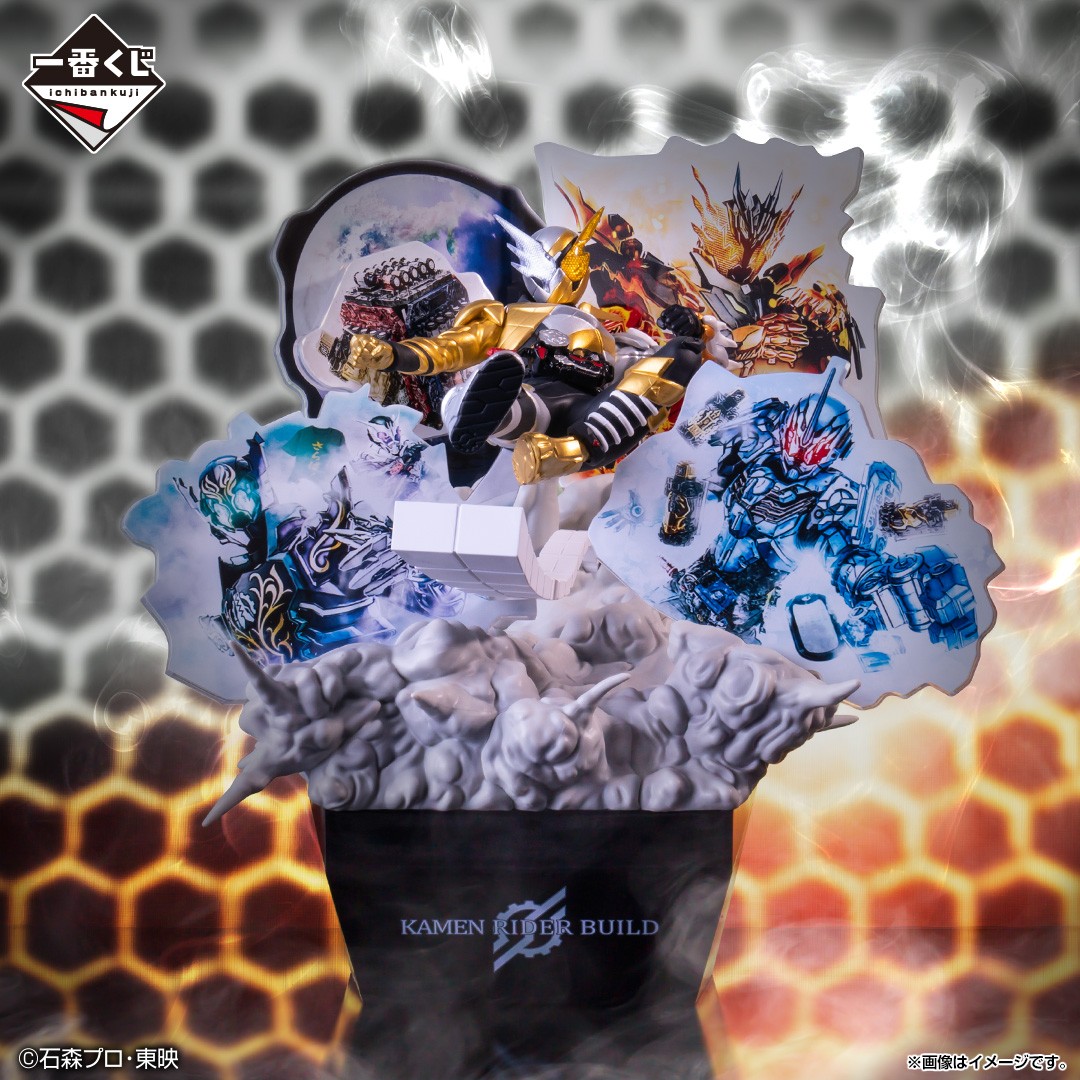 最後の1個を引くと手に入る！ #ラストワン賞 ＼ 新フィギュアブランド