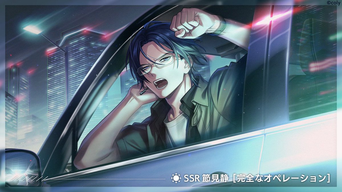 イベントガチャ】 『Prequel 強かな熱を抱いて』ピックアップガチャを