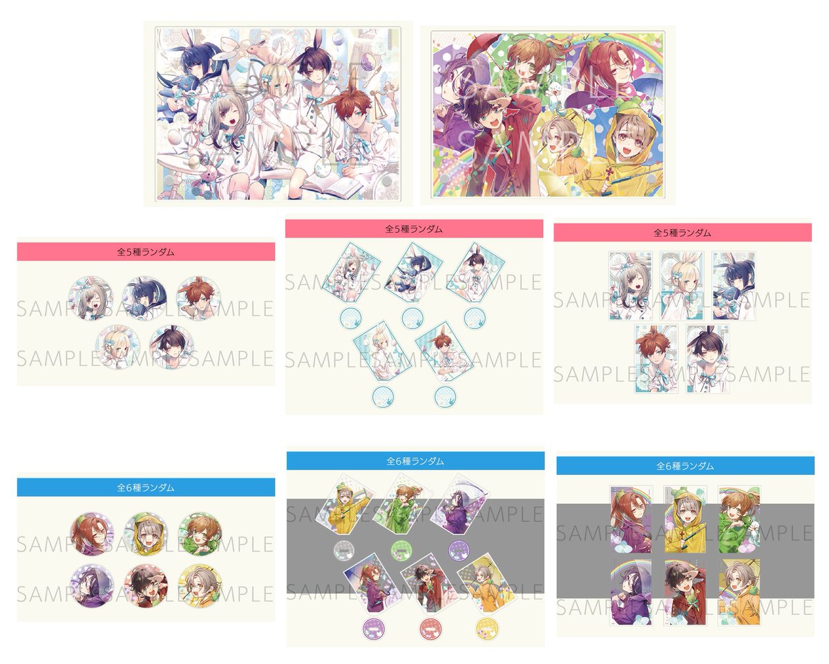 お知らせ①】 「Another Aspect シリーズ Vol.1 season1&2」の