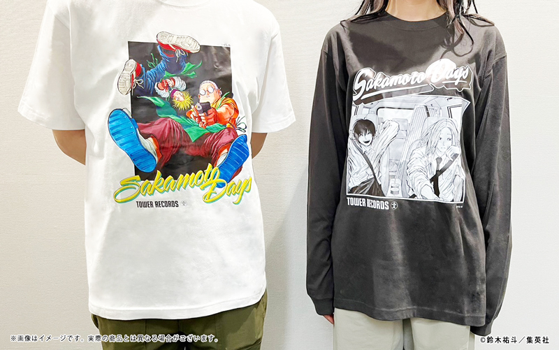 SAKAMOTO DAYS』 × TOWER RECORDS CAF（タワレコカフェ） 事後通販 新