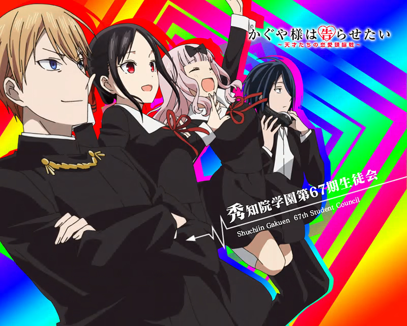 SANKYO「開発こぼれ話」の『Lパチスロ かぐや様は告らせたい』に「BIG