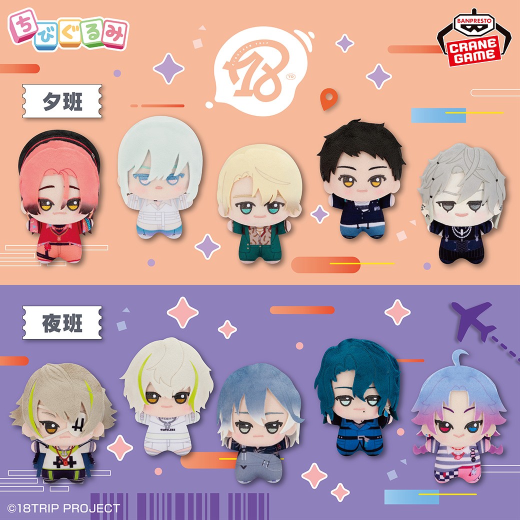 GWwAG_SXsAAT8RT.jpg?format=jpg