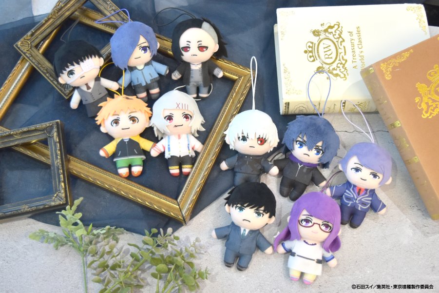 ◇◇発売商品情報◇◇ 放送10周年を迎えた、 TVアニメ『東京喰種