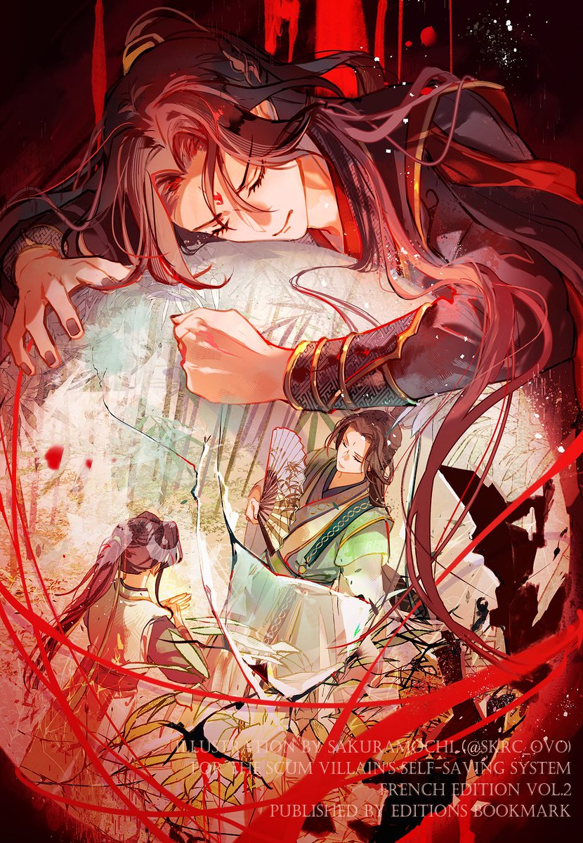 Memories bring back you