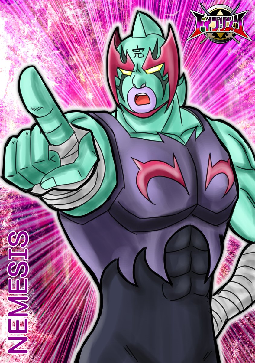 当選品 キン肉マン ネメシス 草尾毅 直筆サイン入り台本 完璧超人始祖