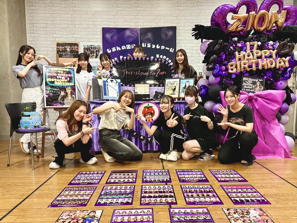 GXCWJYyawAAQa8w.jpg?format=jpg