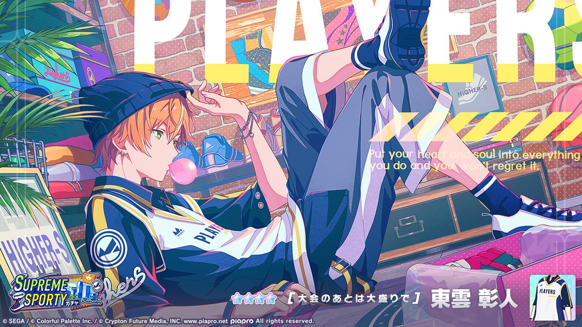 SUPREME SPORTYガチャ』開催中👟 登場する☆4メンバーを紹介✨ 【大会