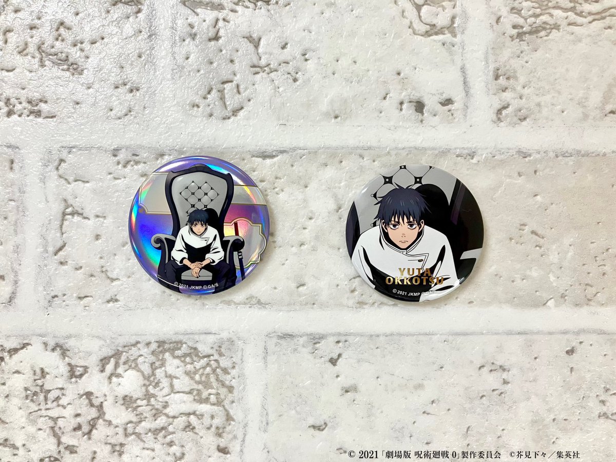 GXFqS9ZbgAAAWXl.jpg?format=jpg