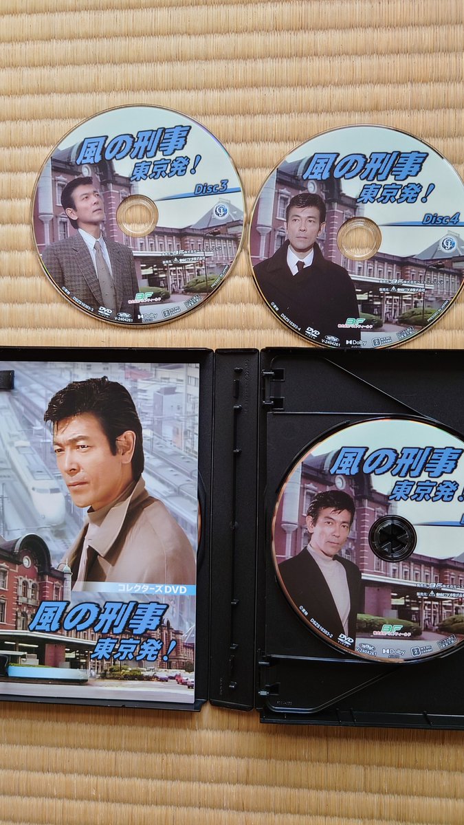 ほぼ30年越しの悲願!? #風の刑事・東京発! 本日11日発売のDVD 早速GET