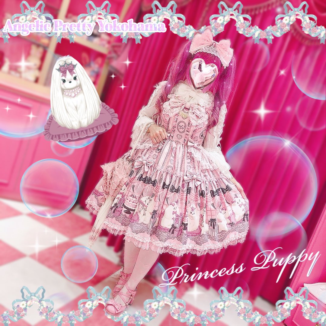 👑🐩Princess Puppy🐩👑 キュートなマルチーズたちが可愛らしい新作