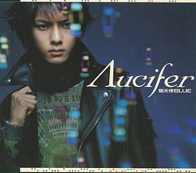 デビュー25周年です！ 25年前Λucifer(リュシフェルと読みます) という