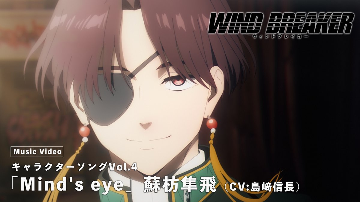 ◤ Character Song Project◢|| キャラクターソングVol.4 Music Video