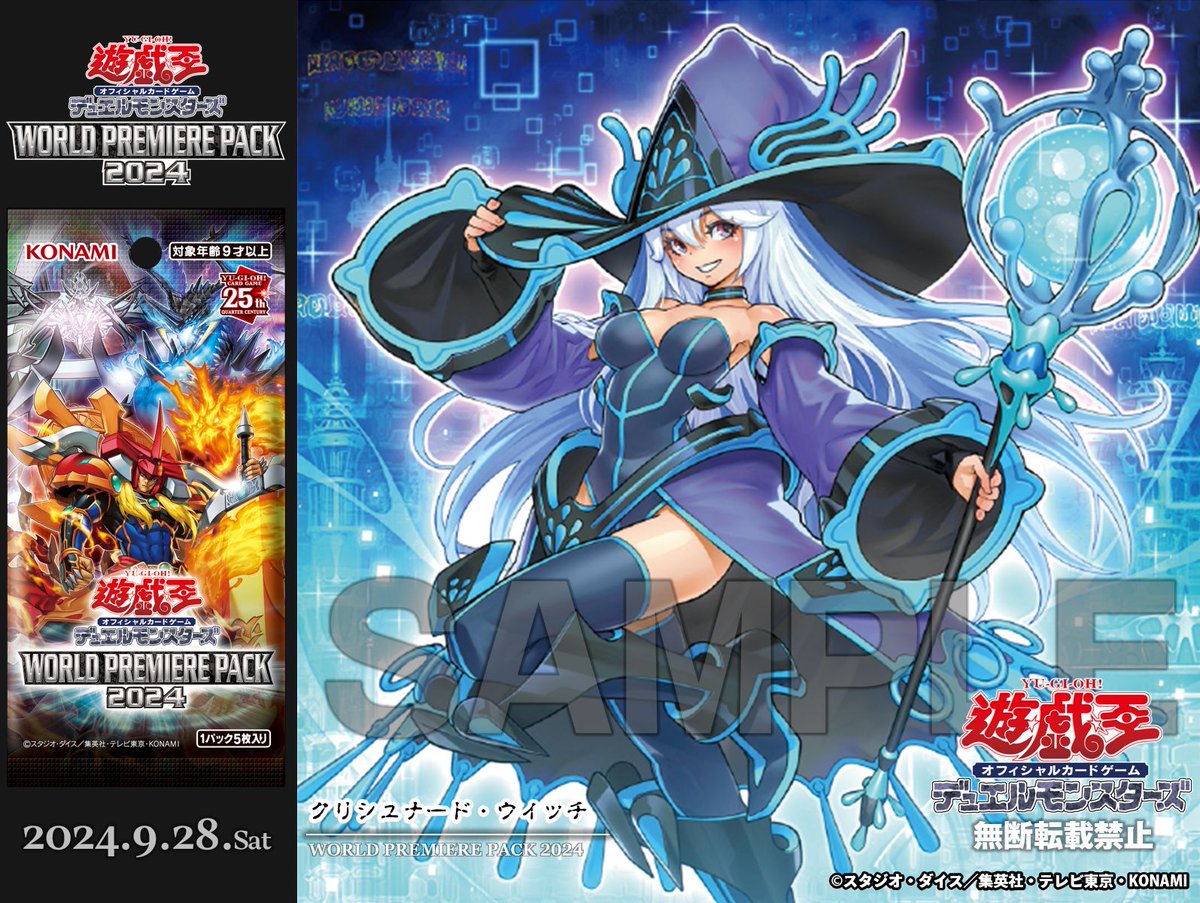 GXzFNmoakAA03vI.jpg?format=jpg