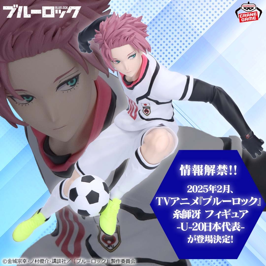 GY1VrydbQAI4GT2.jpg?format=jpg