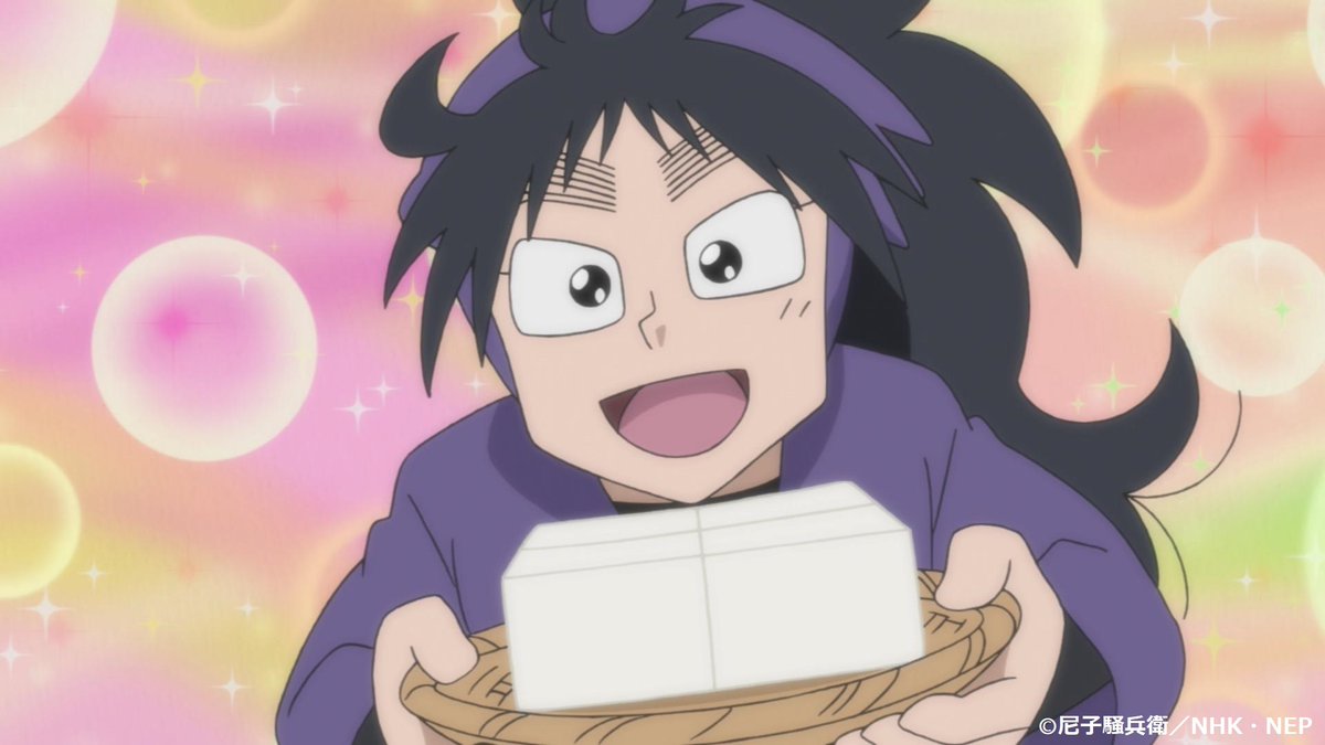 ⬜今日は豆腐の日⬜ 忍術学園五年い組、久々知兵助は 豆腐小僧と呼ばれ