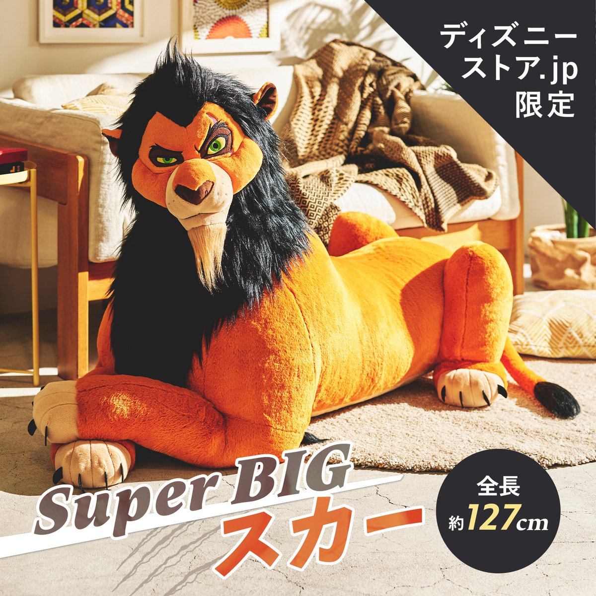 GY82DNSaQAADY12.jpg?format=jpg