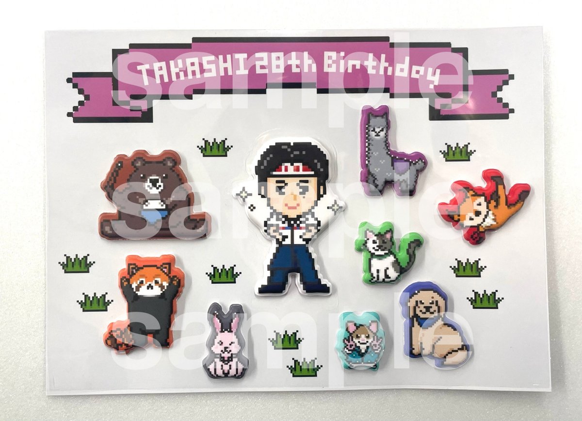 🐱FC会員限定🐱 タカシ28th Birth Anniversary Ver. 受注販売決定！ 超