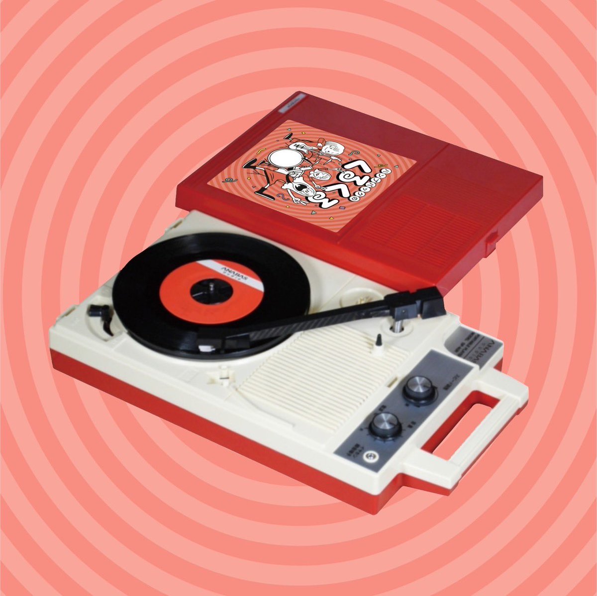 アナログレコード2作＆レコードプレーヤー、本日発売です