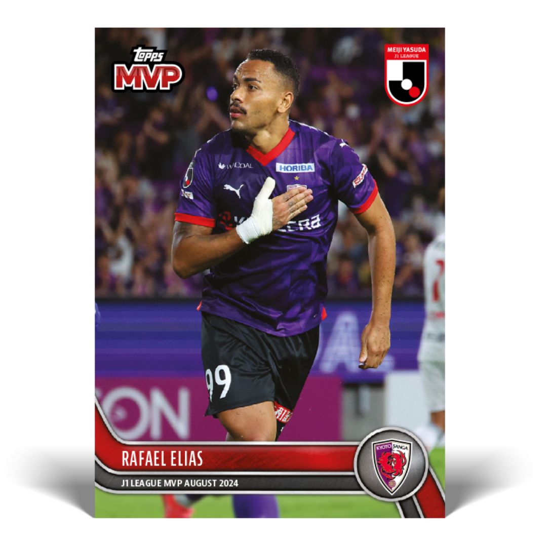 8月「2024明治安田J1リーグ KONAMI月間MVP」を受賞した