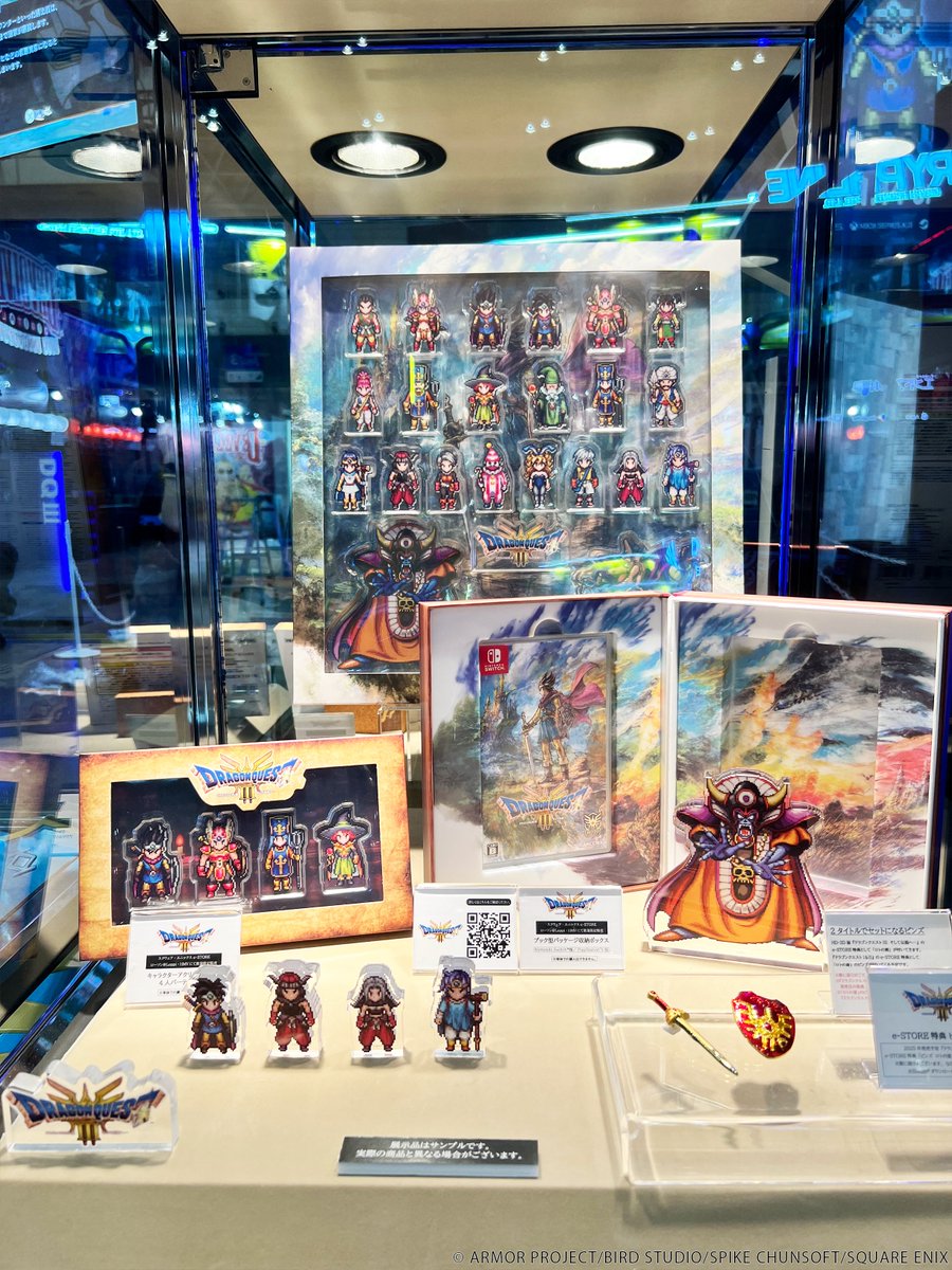 TGS2024」会場でサンプル展示中／ HD-2D版『ドラゴンクエストIII