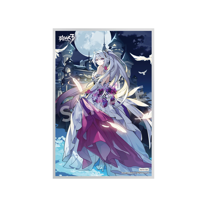 完成品フィギュア[APEX] 崩壊3rd キアナ・誘い 1/7