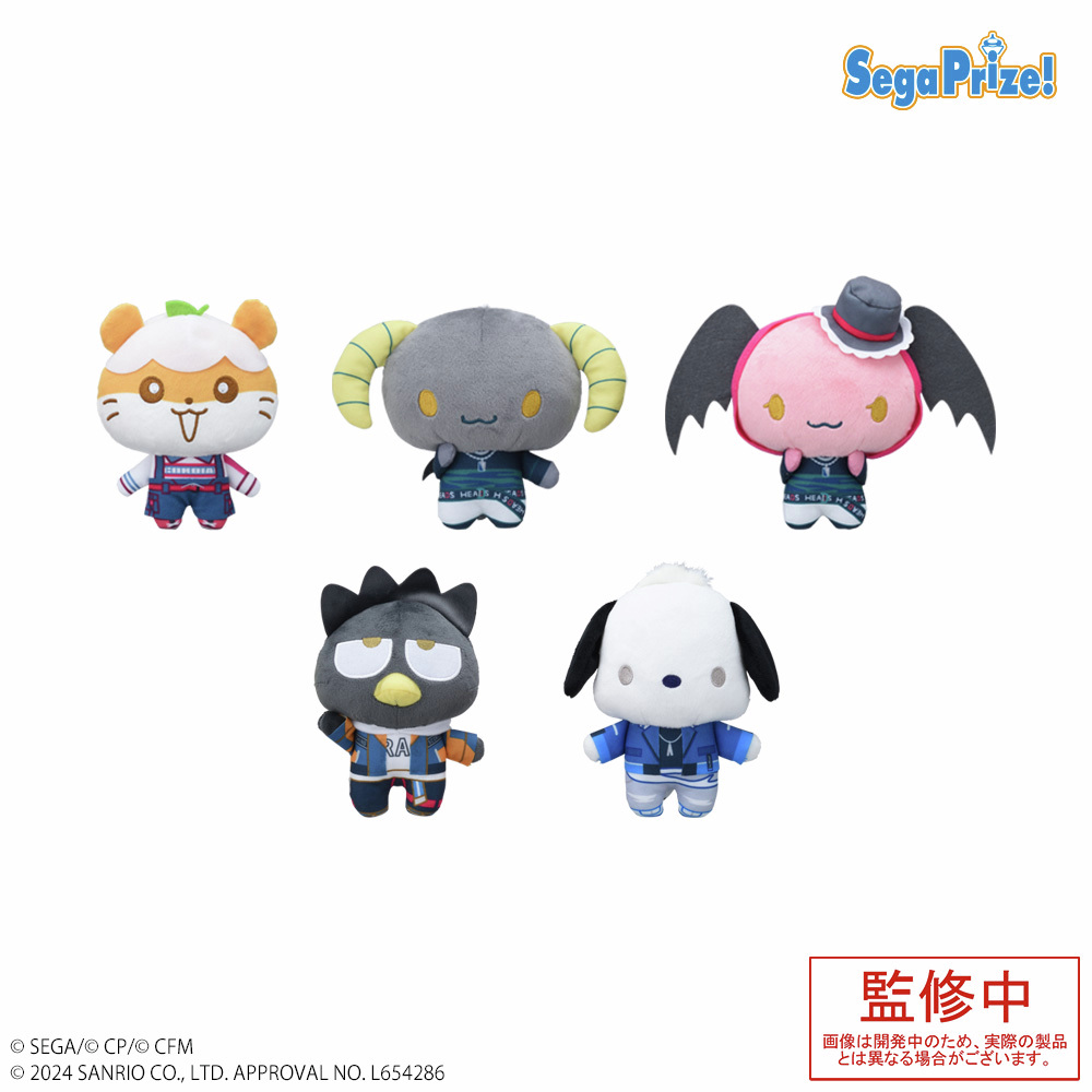 プライズ】 『プロジェクトセカイ カラフルステージ！ feat. 初音ミク