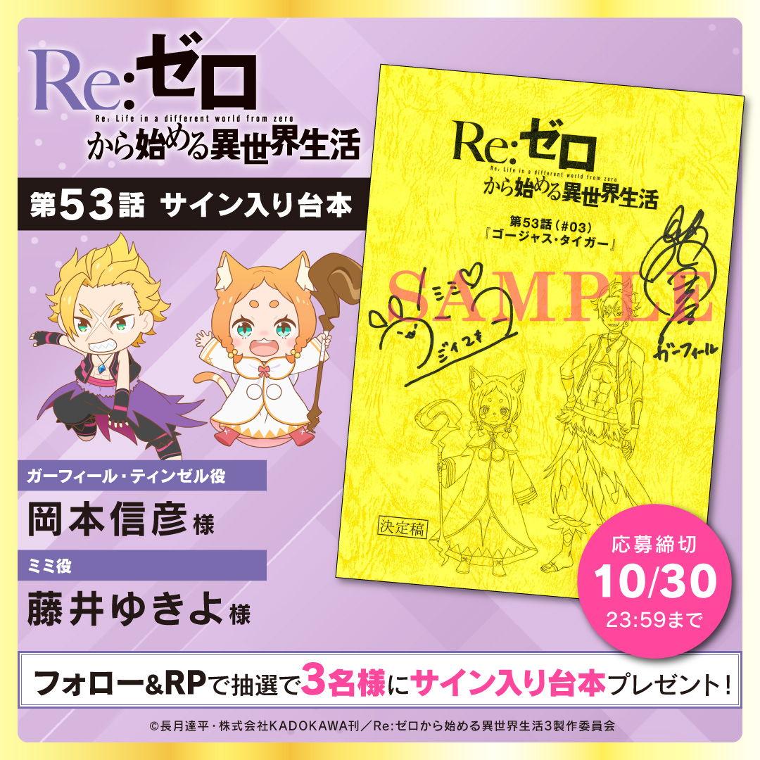 GZ-itFcb0AQPOw6.jpg?format=jpg