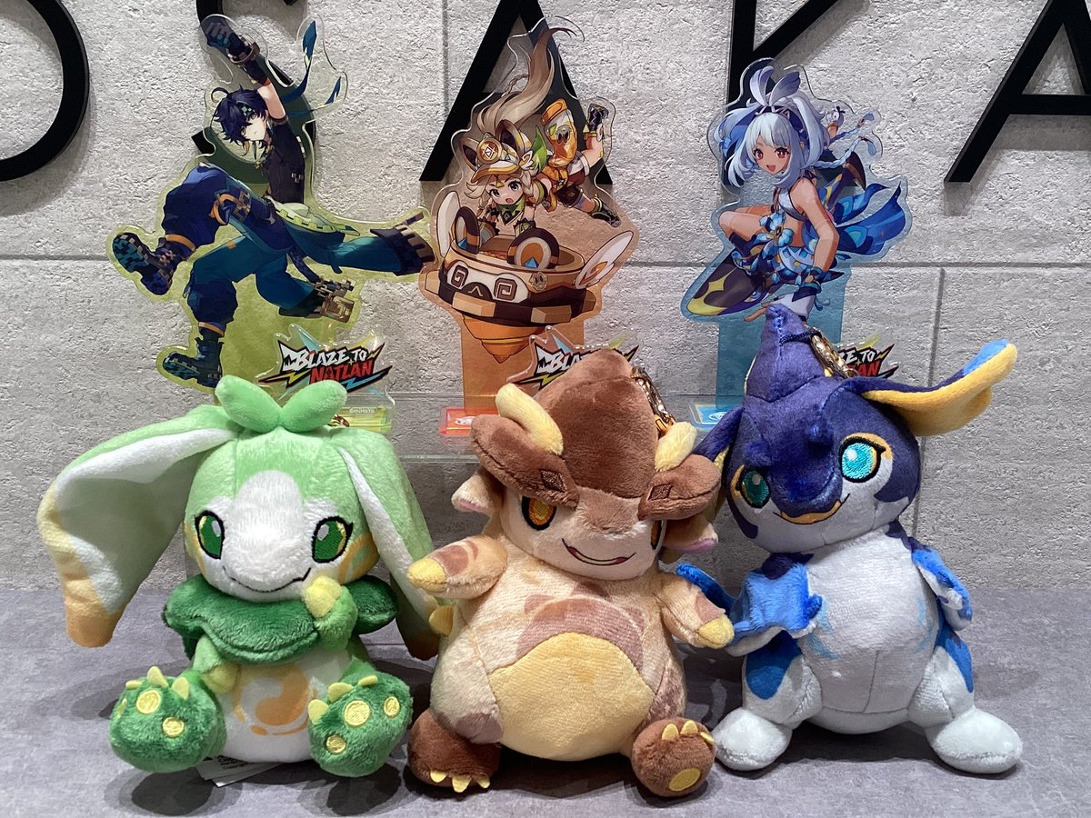 商品紹介》#原神 【原神】灼熱のナタへシリーズ 仔竜ぬいぐるみ