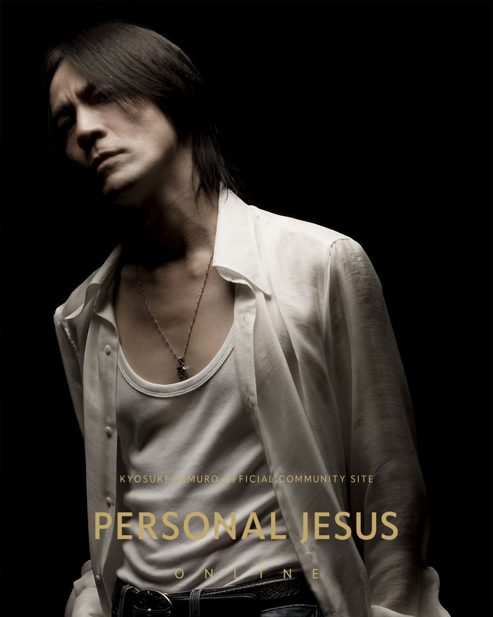 PERSONAL JESUS ONLINE】 期間限定バースデー・コミュニティオープン