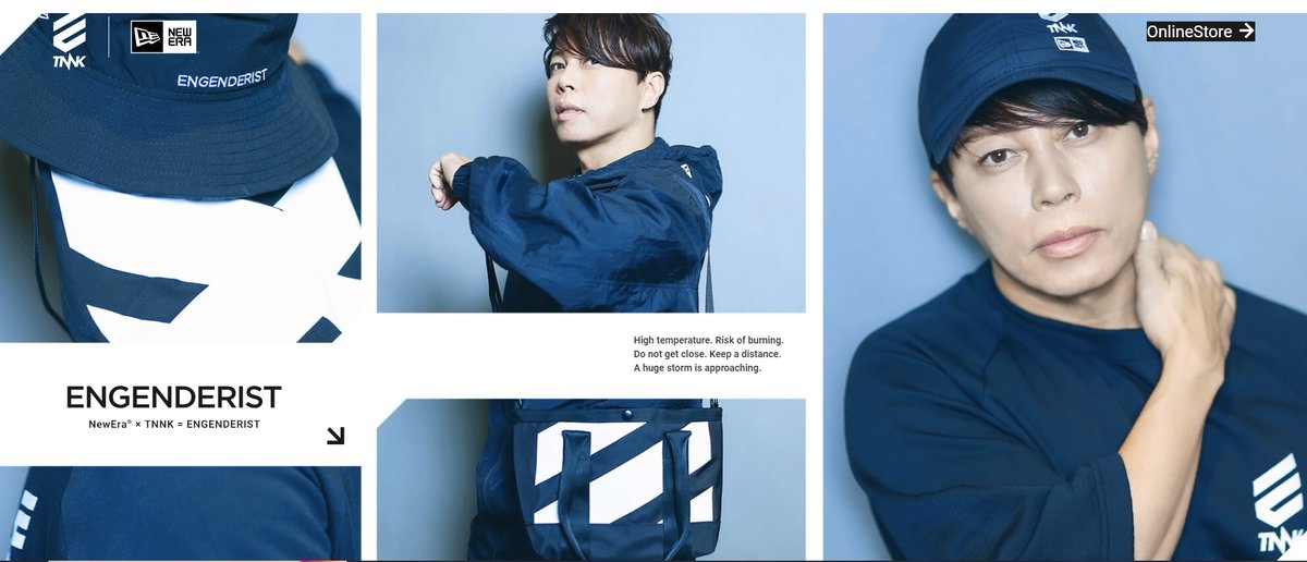 TNNK バラ売り不可 西川貴教 セット売り ロングＴシャツ Lサイズ